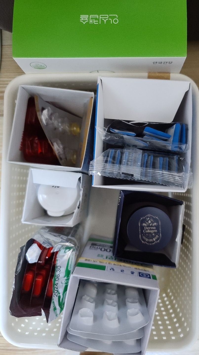 다인커뮤니케이션 이미지