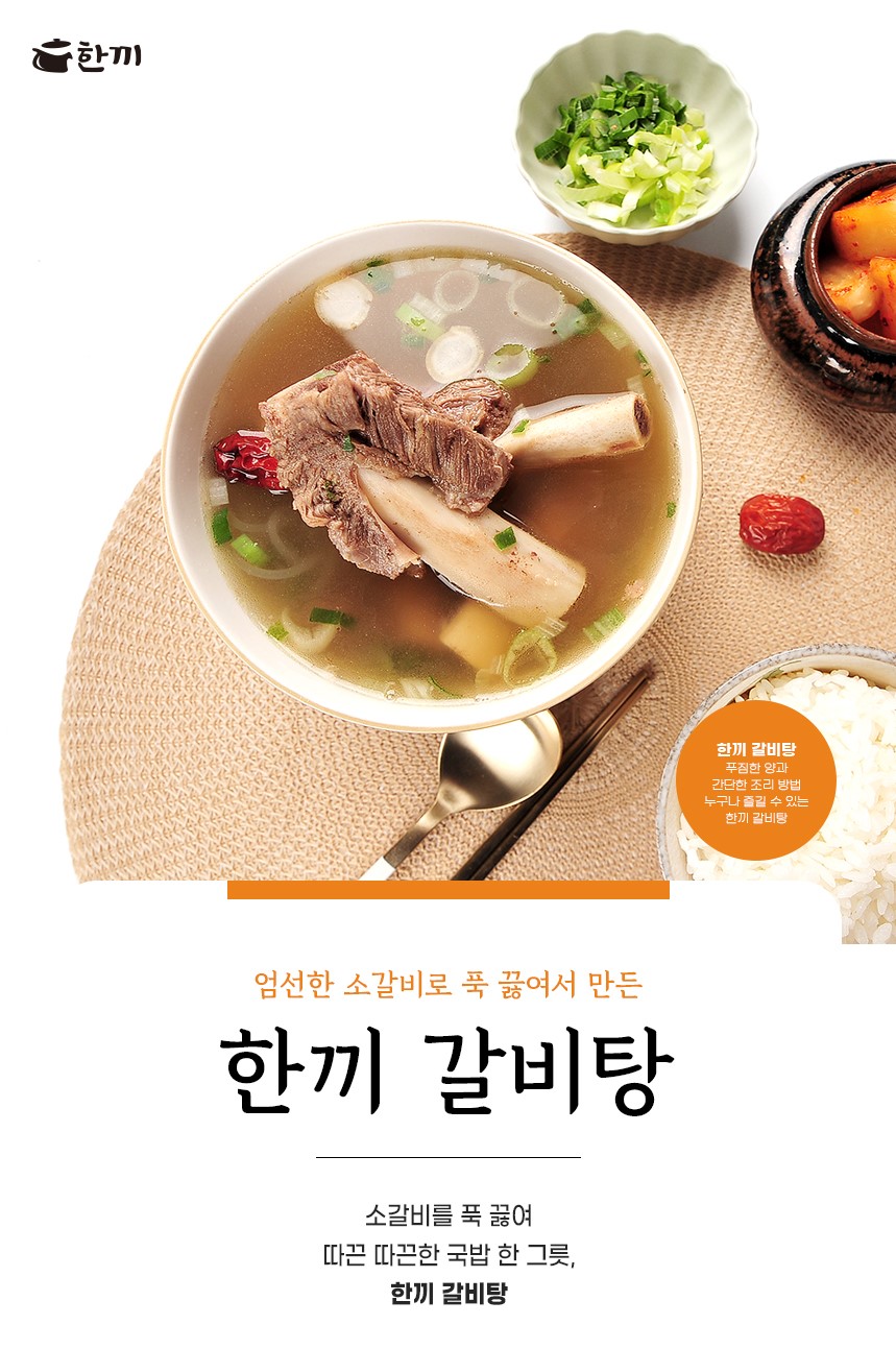 시원코퍼레이션 이미지