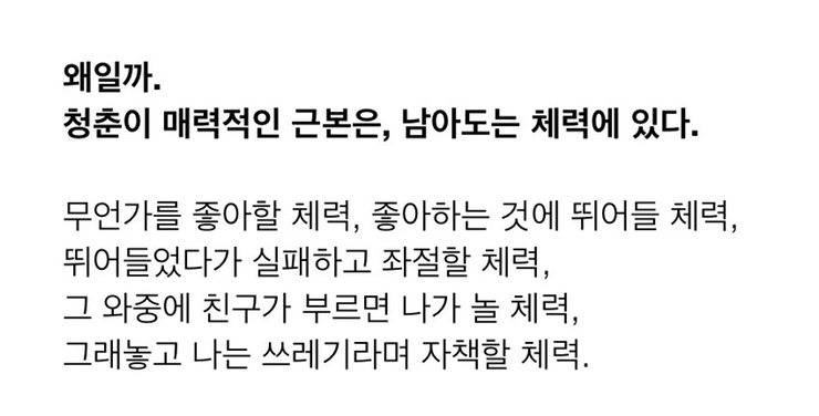 중부마트 이미지