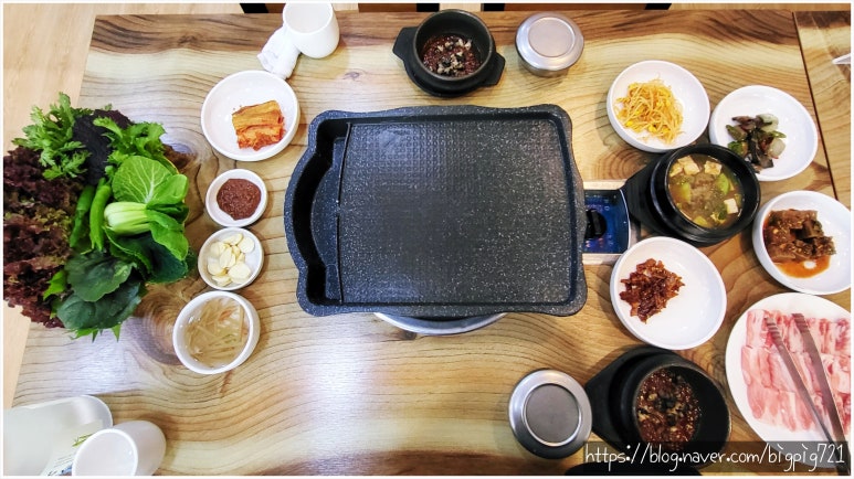 큰바우식당 이미지