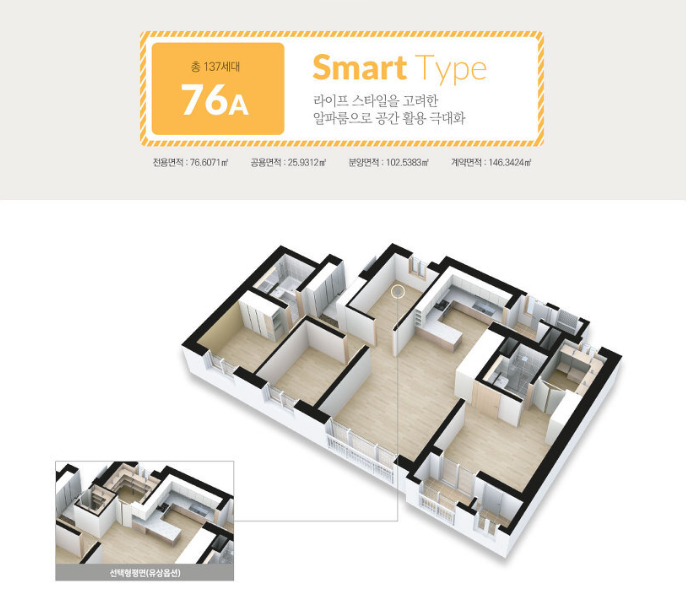 트리플조경 이미지