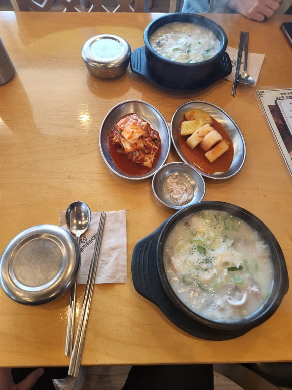 무봉리토종순대국 이미지