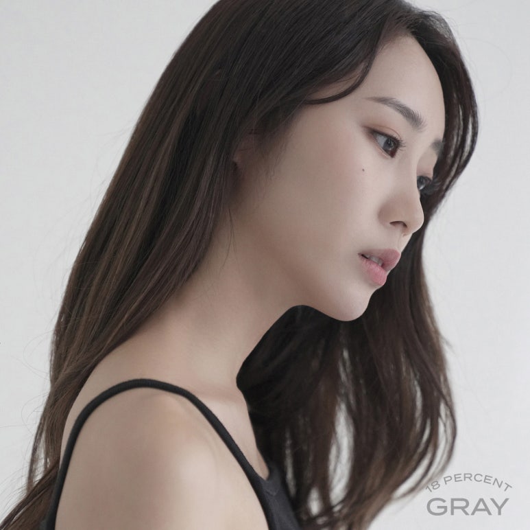 일팔퍼센트그레이 이미지