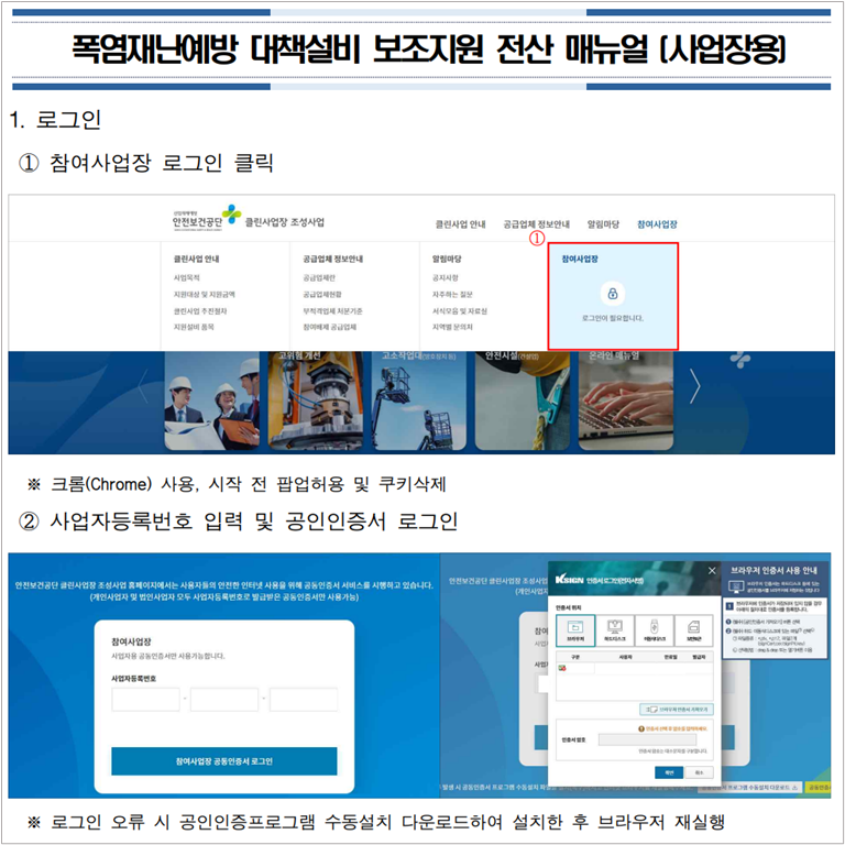 케이엠씨 이미지
