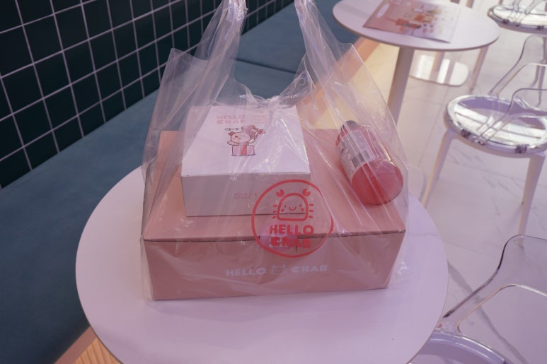 헬로크랩 이미지