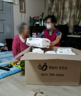 부광자원 이미지