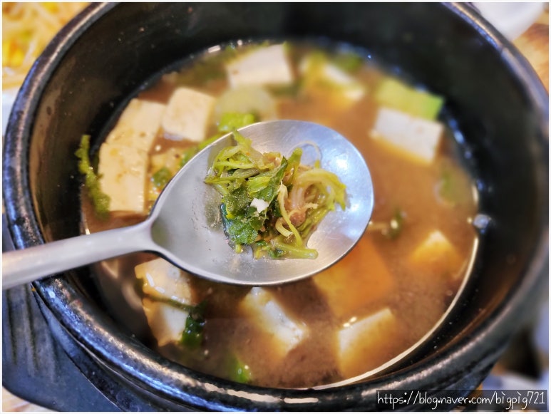 큰바우식당 이미지