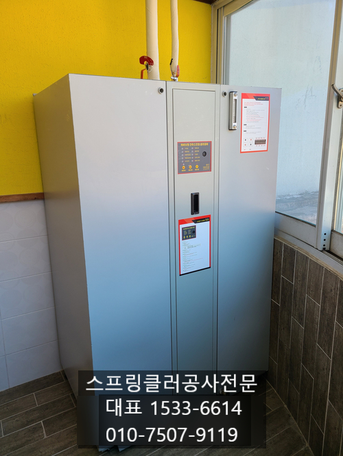 오렌지어린이집 이미지
