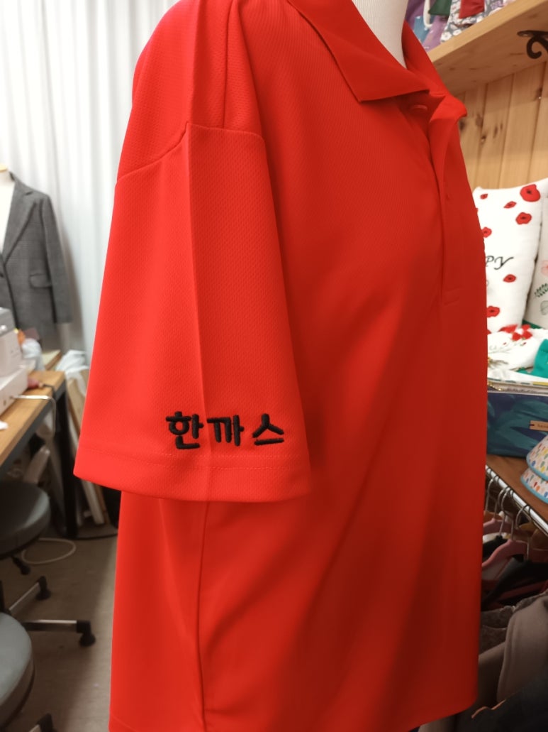 자수조아컴퍼니 이미지