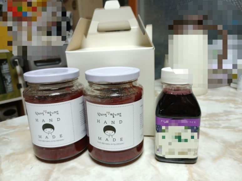 호미당 이미지
