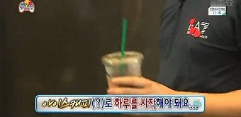 우즈커피 이미지