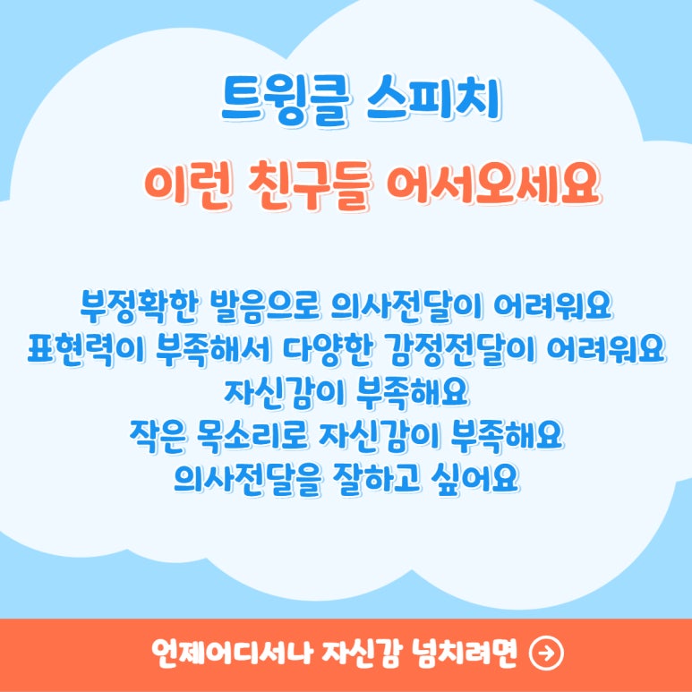 올리고컴퍼니 이미지