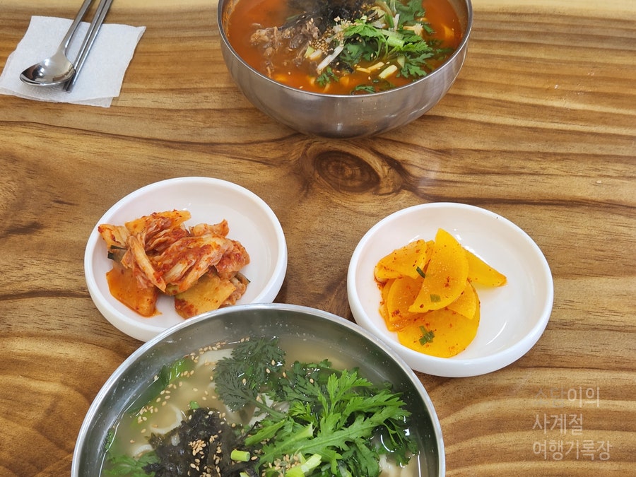 백마산칼국수 이미지