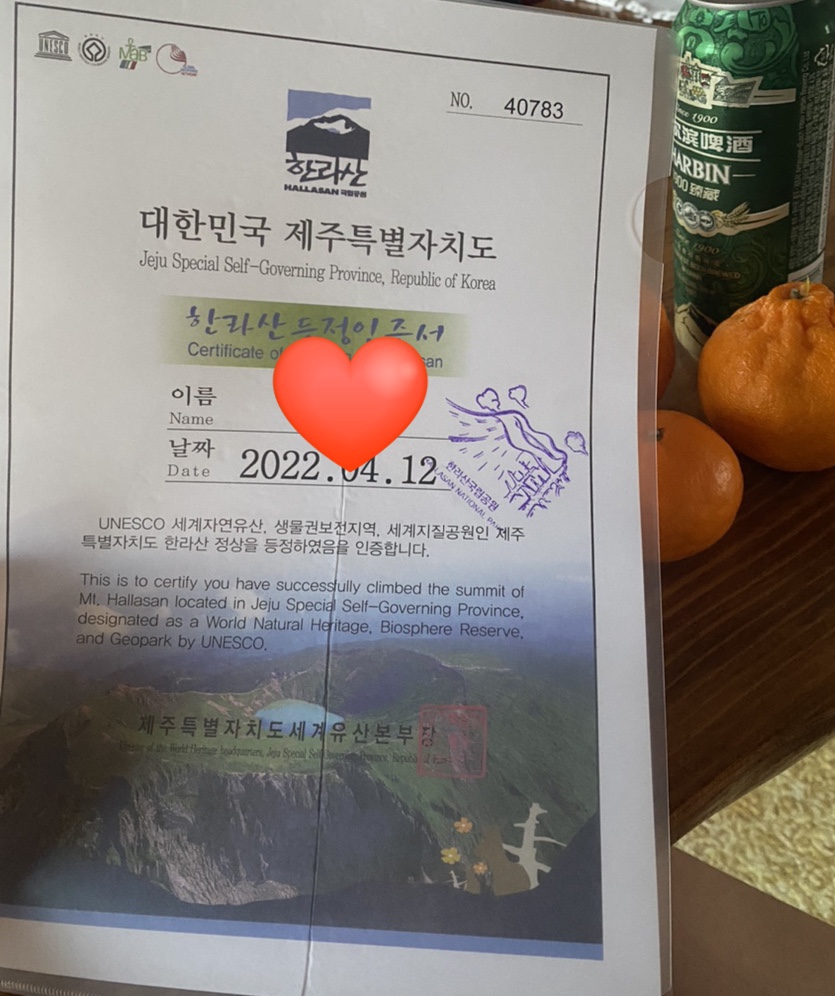 정류장매점자판기 이미지