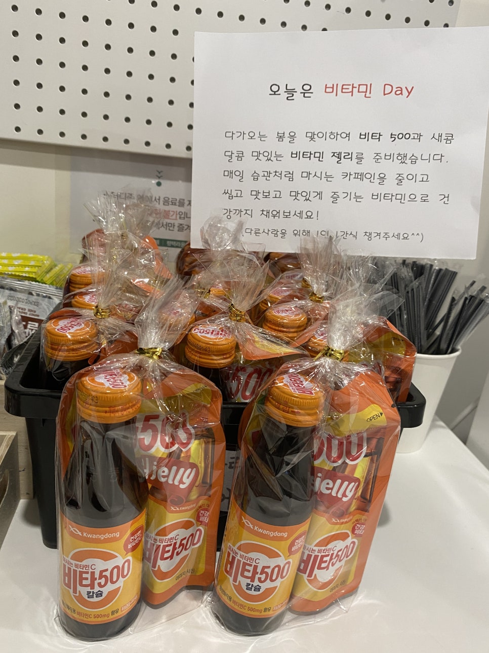 플랜트스터디카페평택라운지 이미지