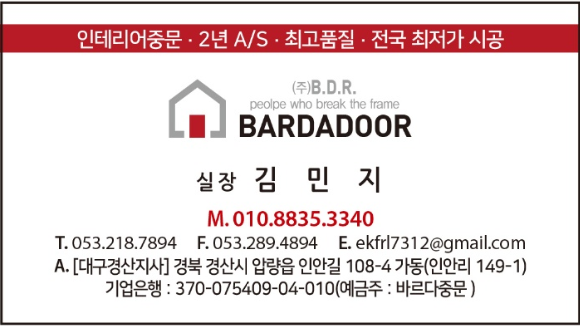 리버픽스 이미지