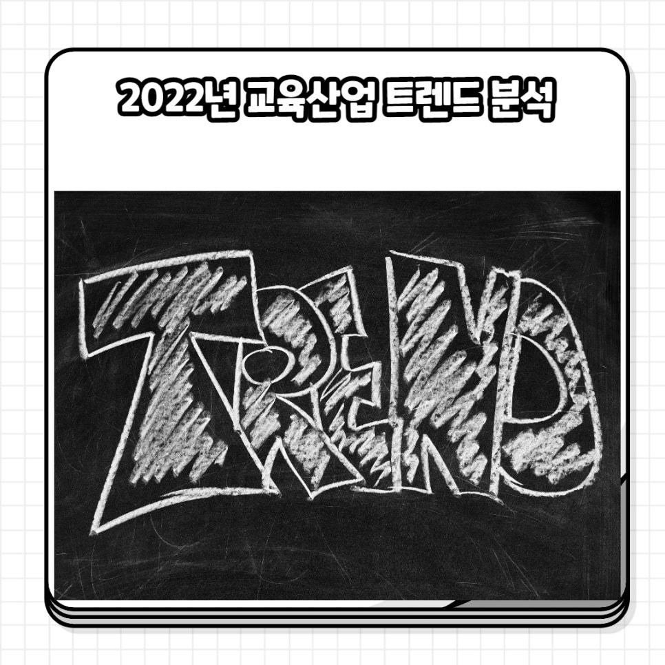 (주)한국야구르트 이미지