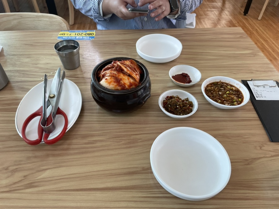 복채손만두 이미지