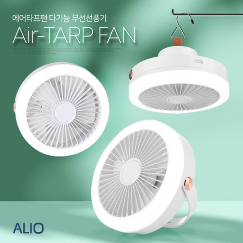 디알에어 이미지