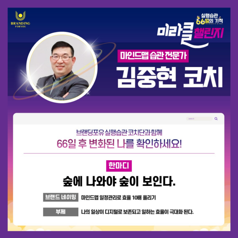 잡포유 이미지