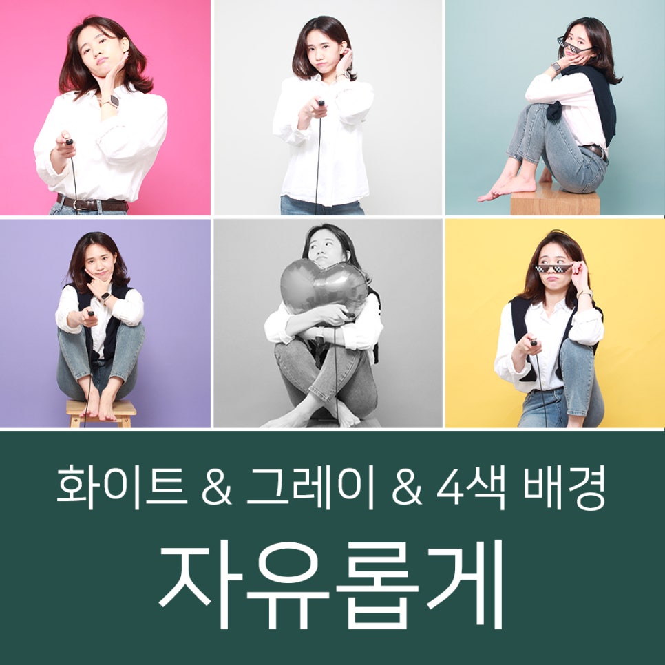 스튜디오BE 이미지