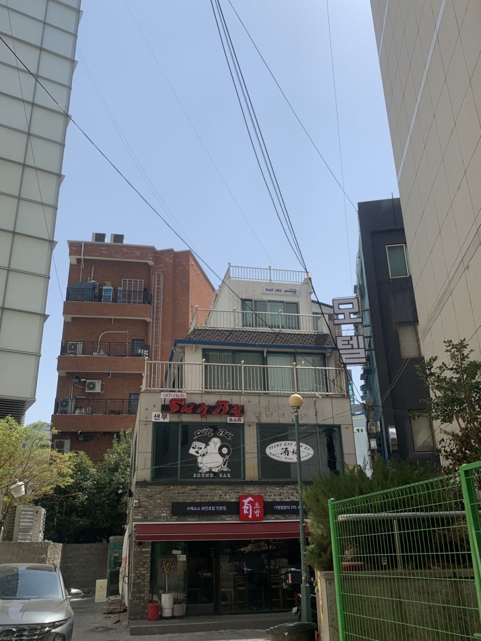 네일더영 이미지