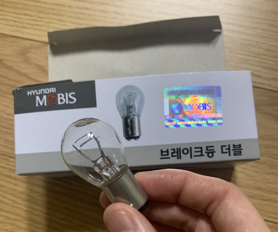 반석상사 이미지