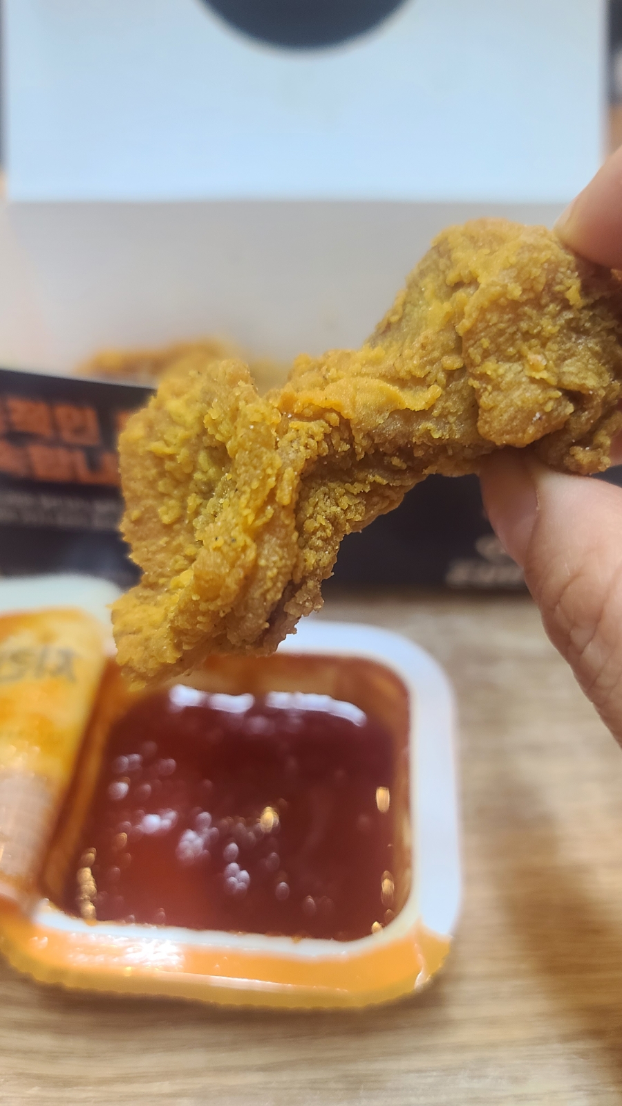 광주순살만공격 이미지