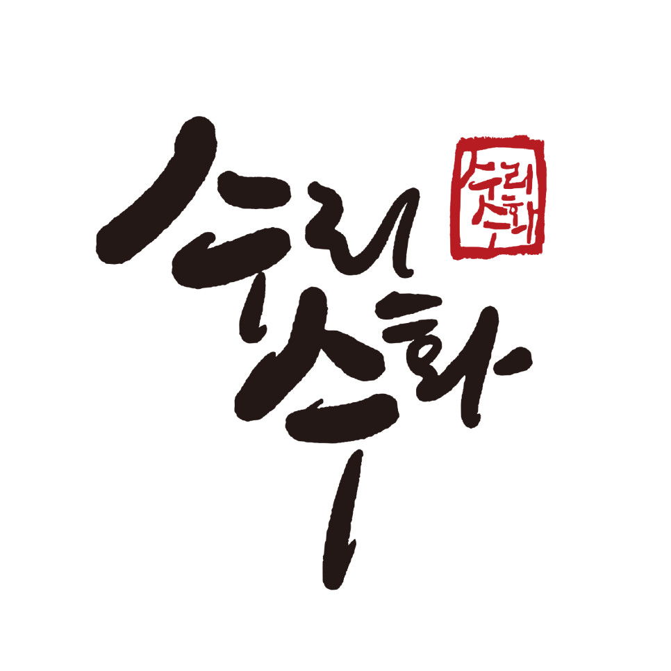 브리꼴레르 이미지