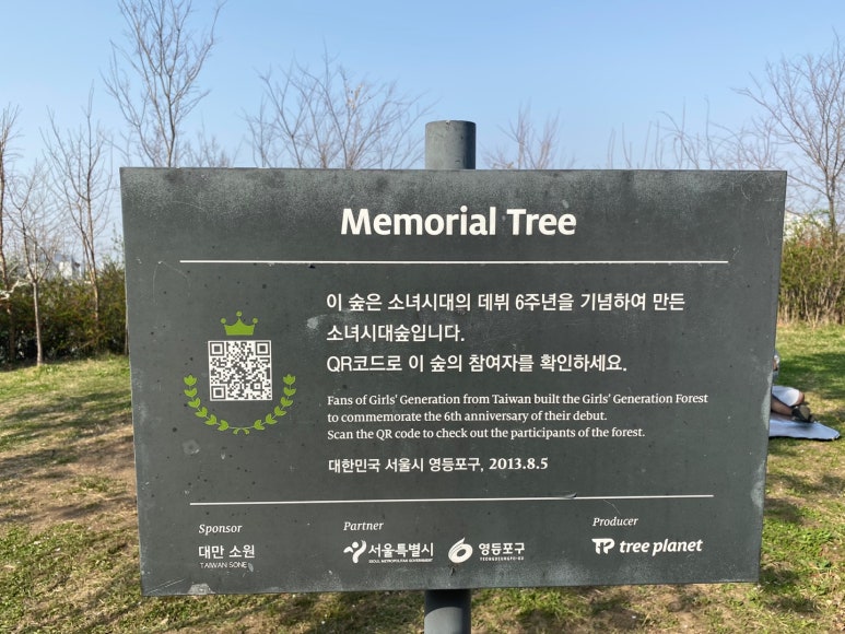 구포국수두번째이야기 이미지