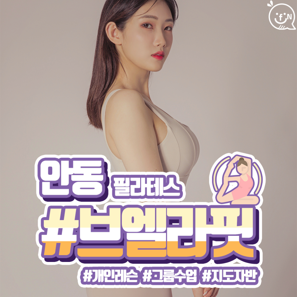 브엘라핏 이미지