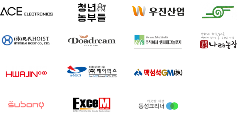 (주)우성식품산업 이미지