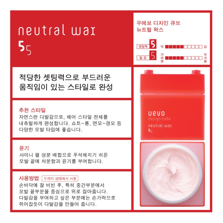 디자인큐브 이미지