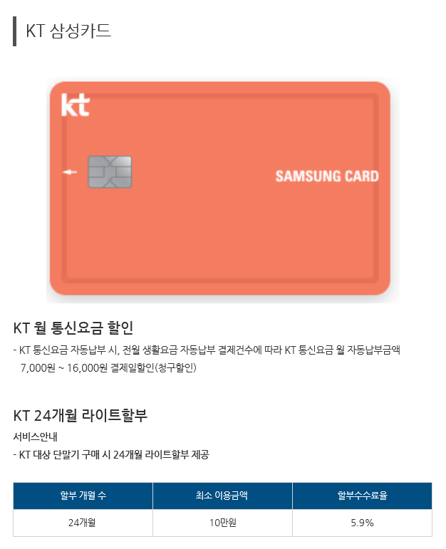 (주)에스에스컴퍼니 이미지
