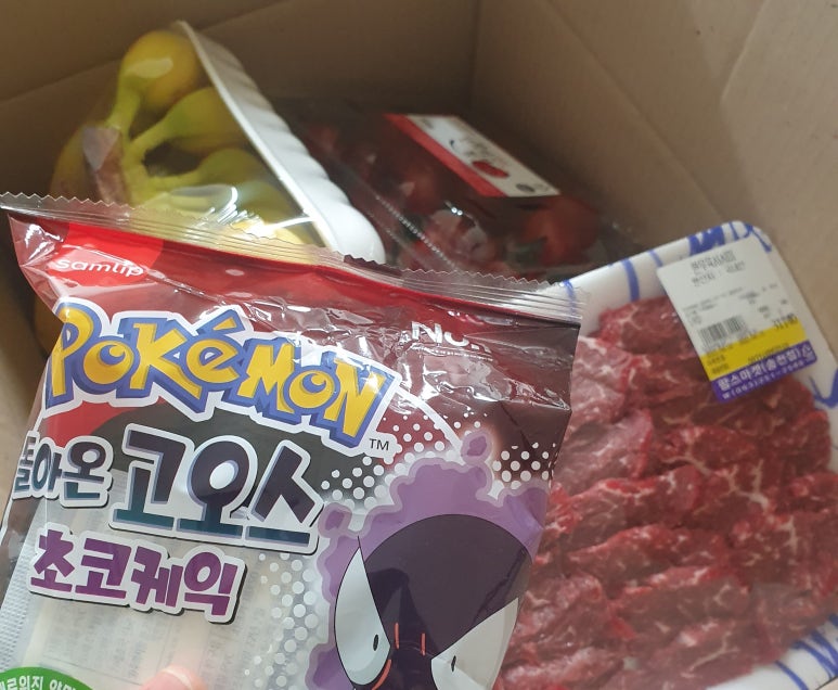 팜스마켓 이미지