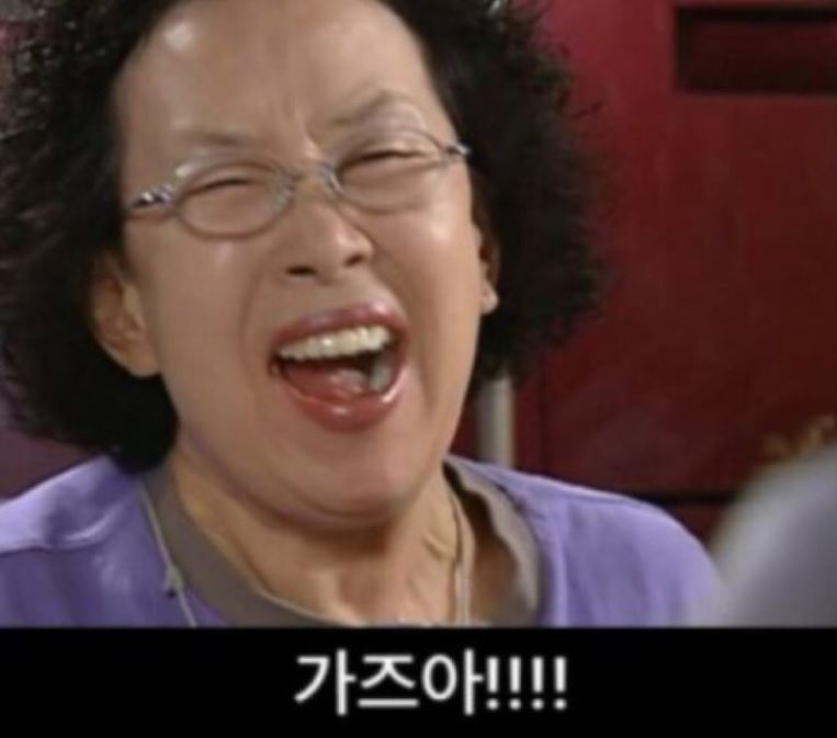 오디너리부산 이미지