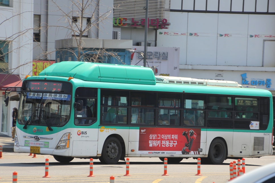 아파트슈퍼 이미지