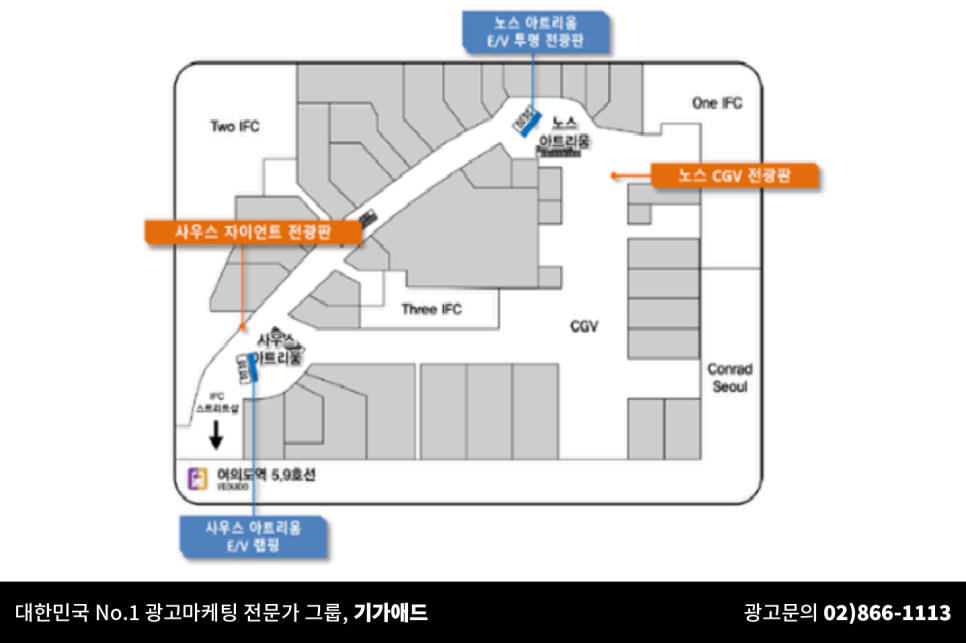 광고몰 이미지