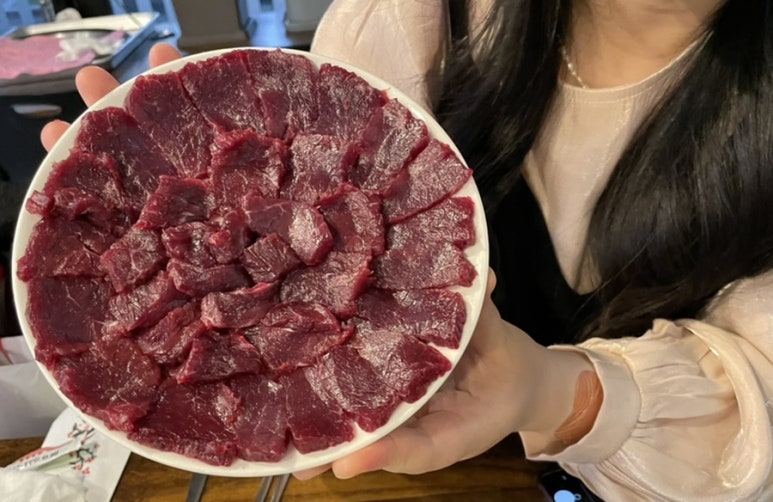 한실생고기 이미지