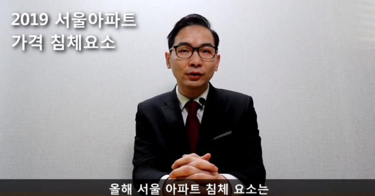 라반딜리버리 이미지