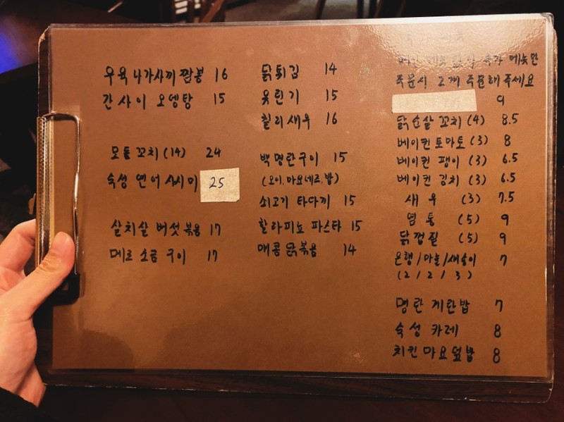 근식당 이미지