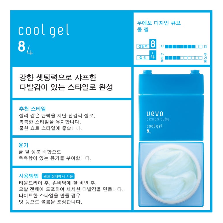 디자인큐브 이미지