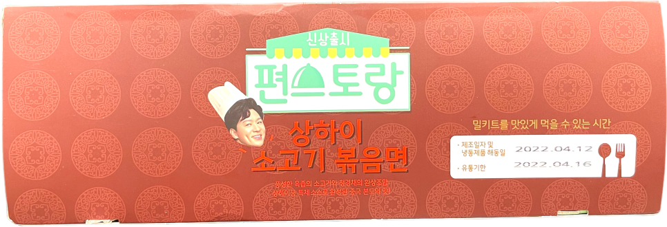 (주)에치와이 이미지