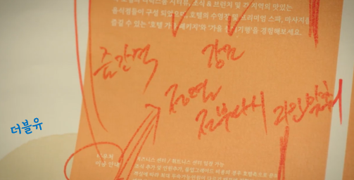 미정상사 이미지
