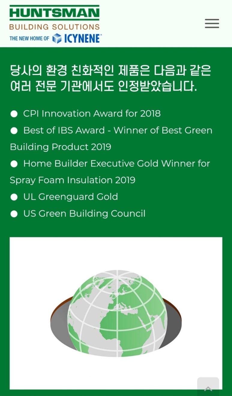 제이디홈플랜 이미지