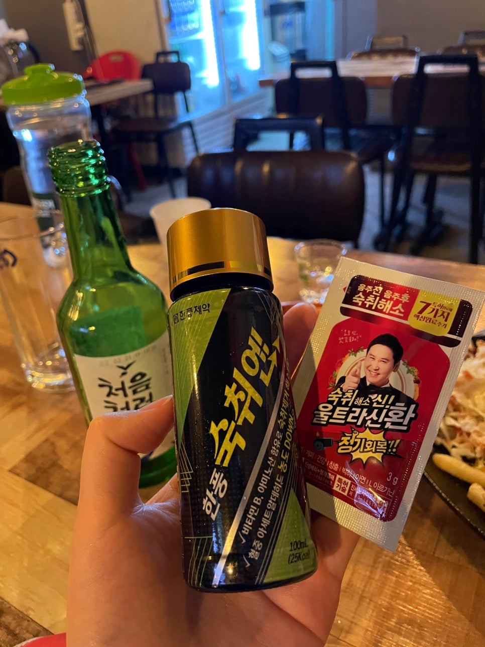 터프네이모 이미지