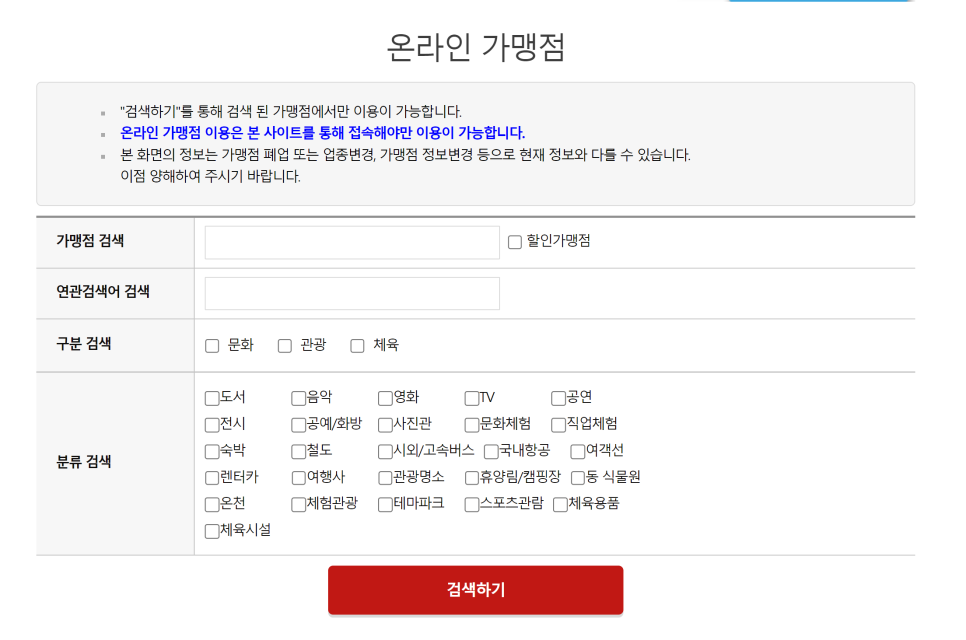 알누리 이미지