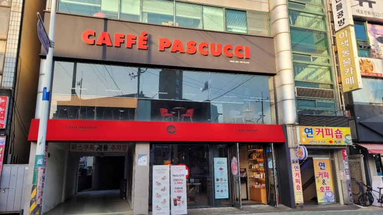 파스쿠찌경인 이미지