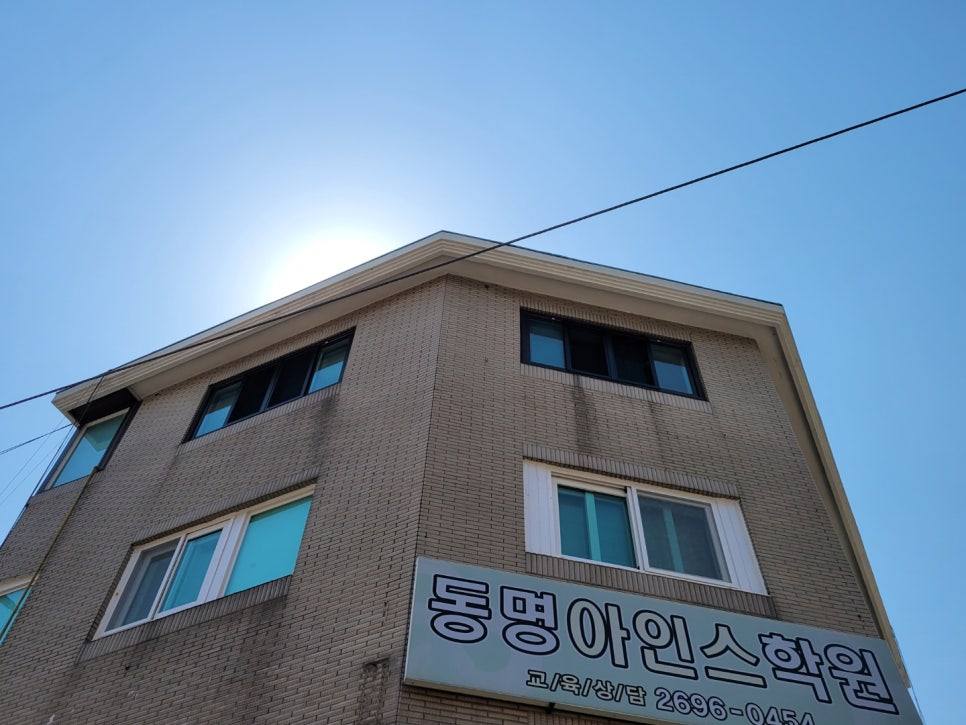 서울방충망 이미지