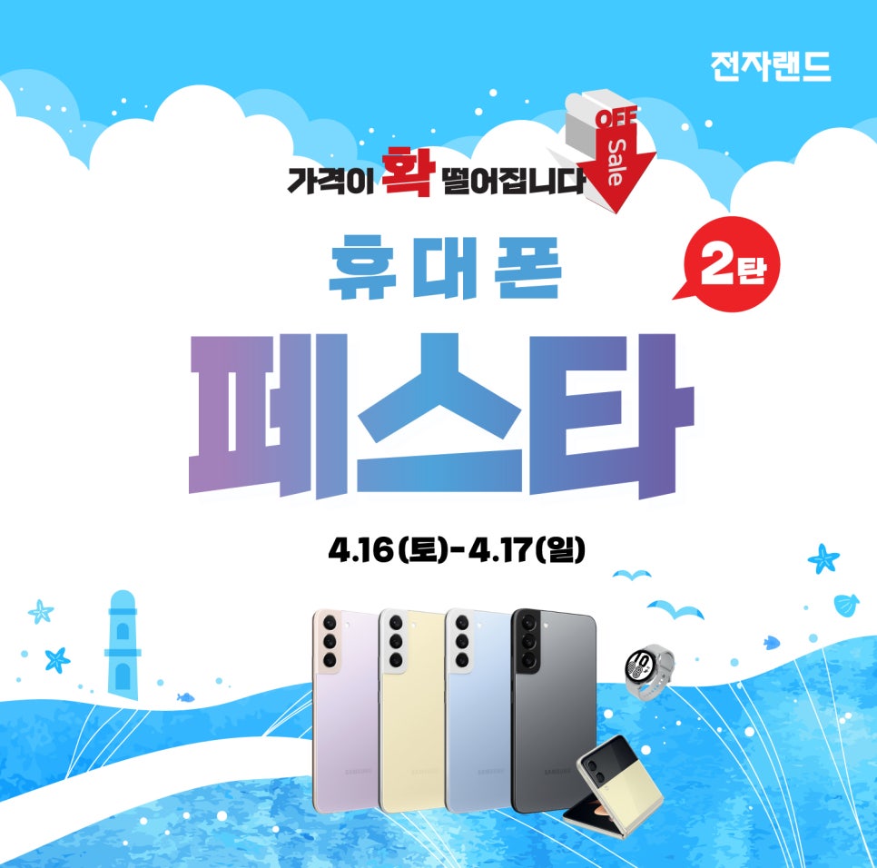 북부에어컨 이미지